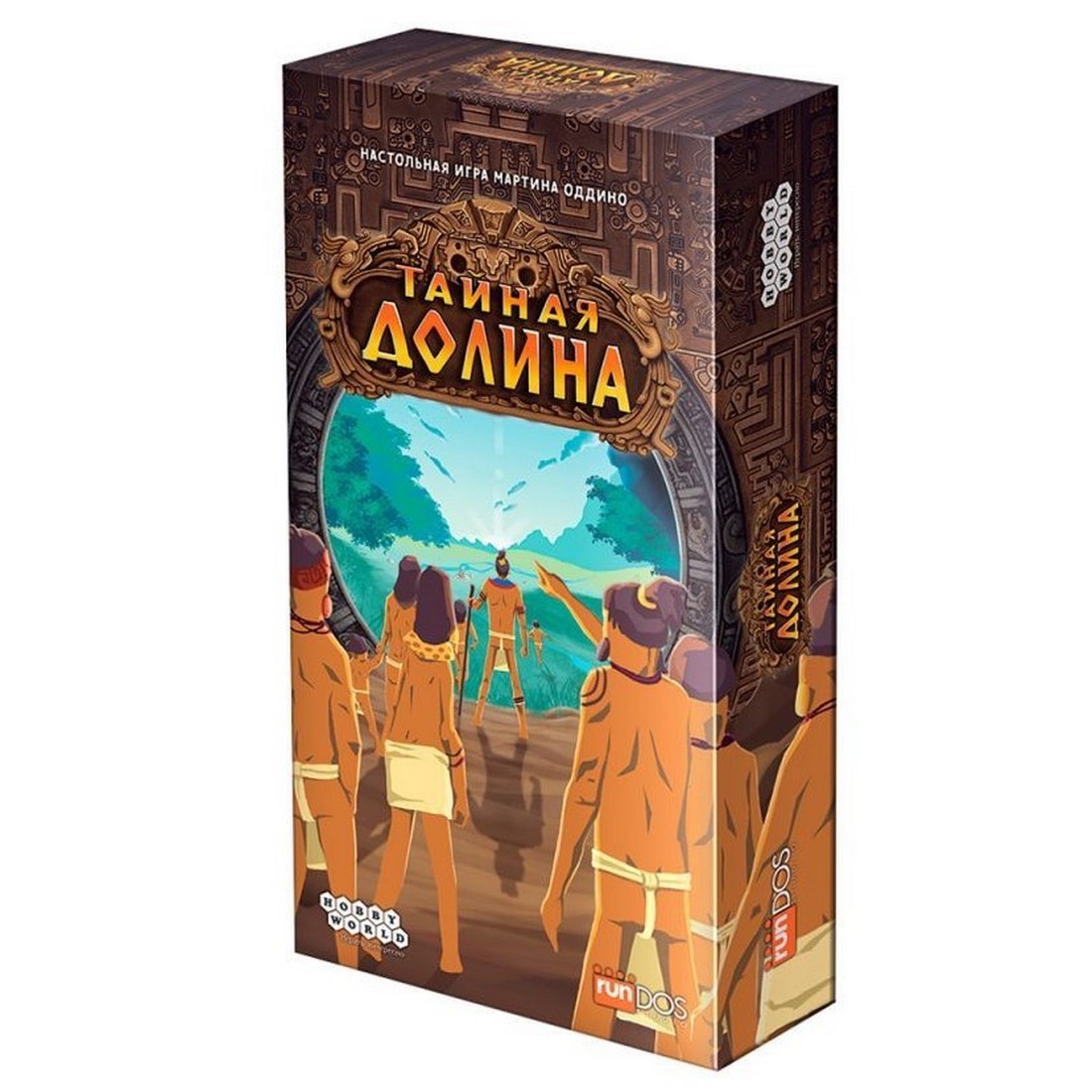 Игра настольная Hobby World Тайная долина 915592 купить по цене 629 ₽ в  интернет-магазине Детский мир