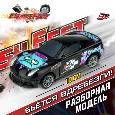 Автомобиль Crashfest черный