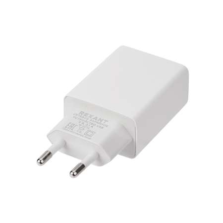 Зарядное устройство REXANT USB 5В 2100 мА белое