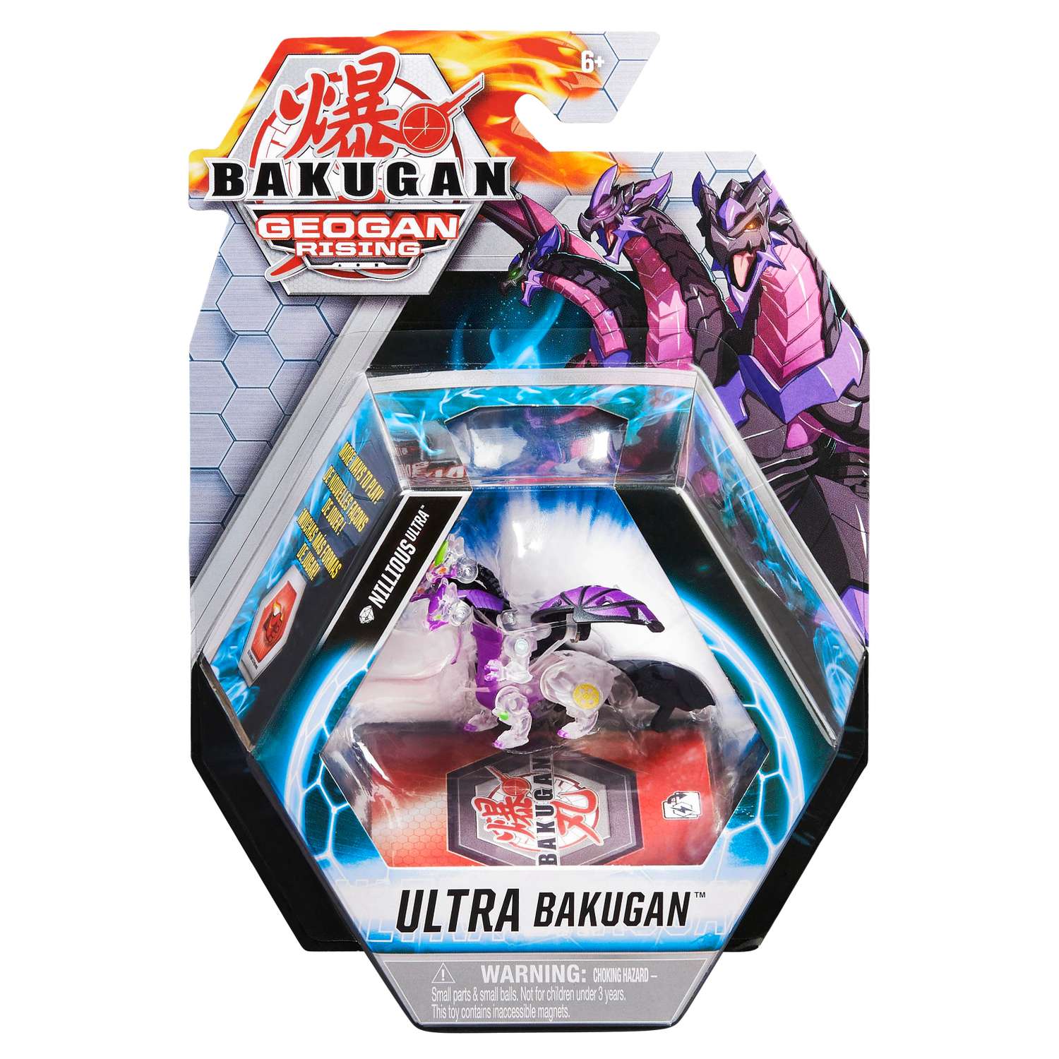 Фигурка-трансформер Bakugan S3 Ультра Nillious Diamond 6061538/20132918 - фото 5