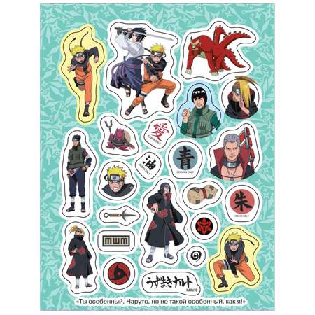 Альбом 100 наклеек Naruto Shippuden Синяя