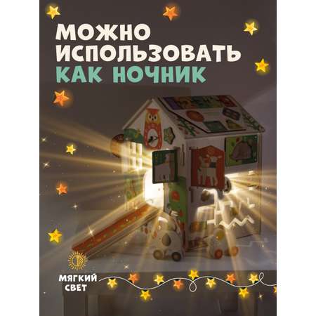 Бизиборд Mag Wood Бизидом Лесной Закат
