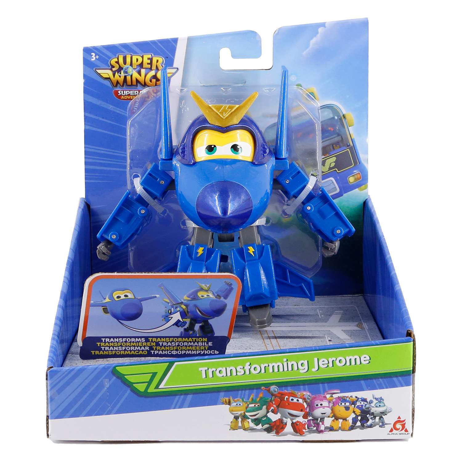 Трансформер Super Wings Джером 12.5 см EU770230 - фото 3