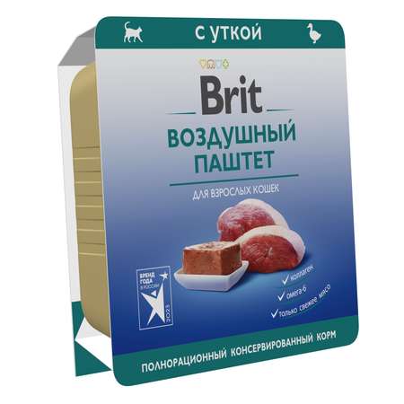 Влажный корм для кошек Brit 0.1 кг утка (полнорационный)