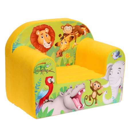 Мягкая игрушка-кресло Zabiaka «Африка» МИКС