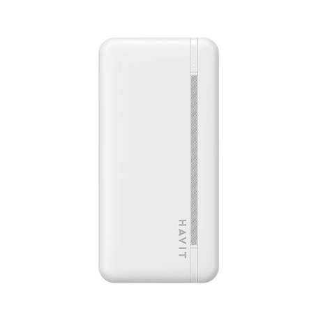 Внешний аккумулятор HAVIT PB92 WH емкость 20000mAh