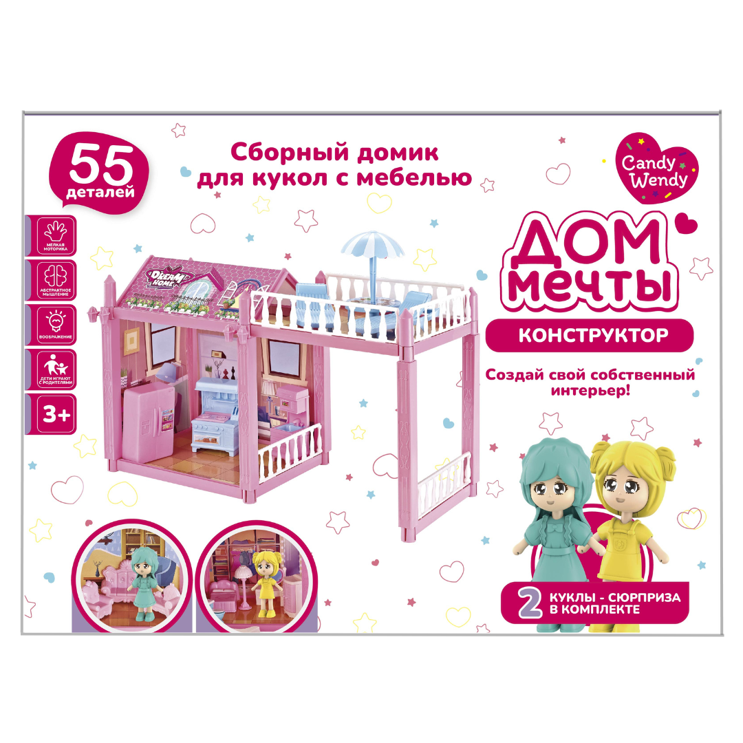 Кукольный домик Феникс Toys с мебелью 1002271 - фото 5