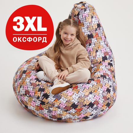 Кресло-мешок груша Bean Joy размер XXXL Коты серые