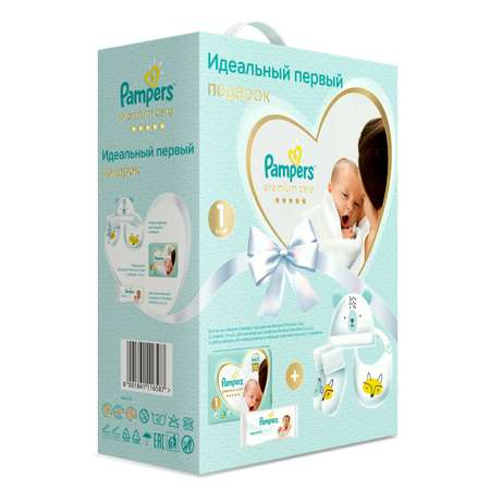 Набор подарочный Pampers Подгузники Premium Care Newborn Эконом упаковка 2-5кг 72шт+салфетки влажные Sensitive 12шт+носочки+шапочка+нагрудник