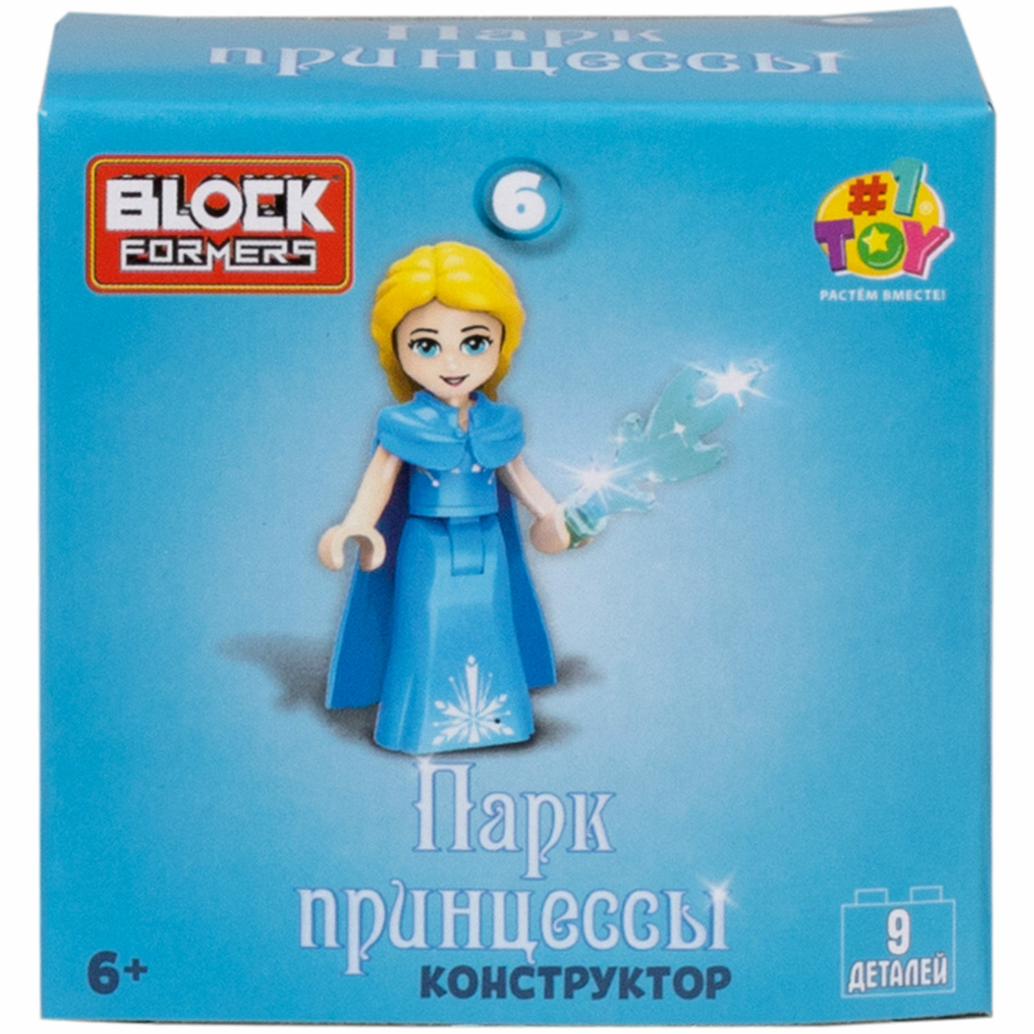 Игрушка-сюрприз 1TOY Blockformers Парк принцессы 3D конструктор из миниблоков для девочек детский мини наборы - фото 13