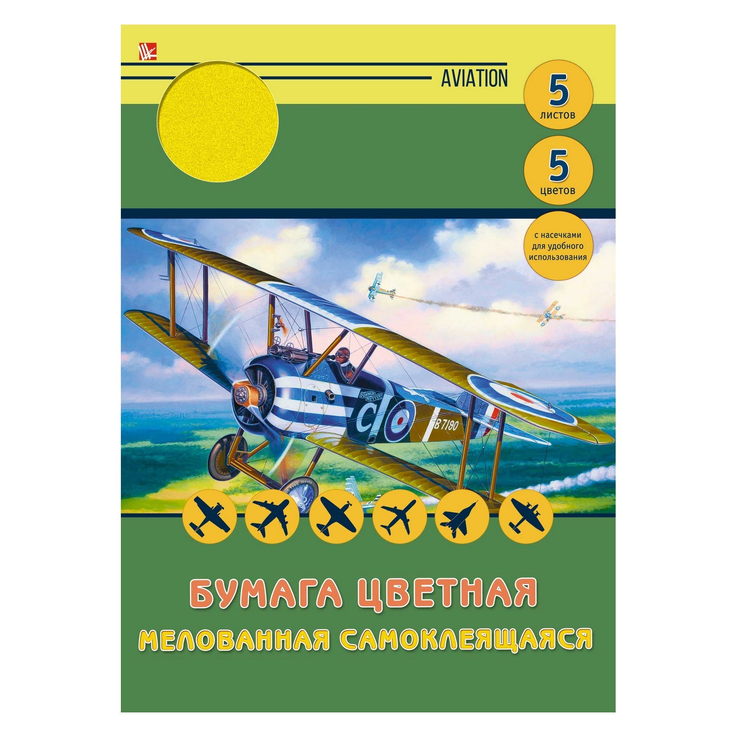 Бумага цветная Unnika land самоклеящаяся 5цветов 5л ЦБСМ55144 - фото 1