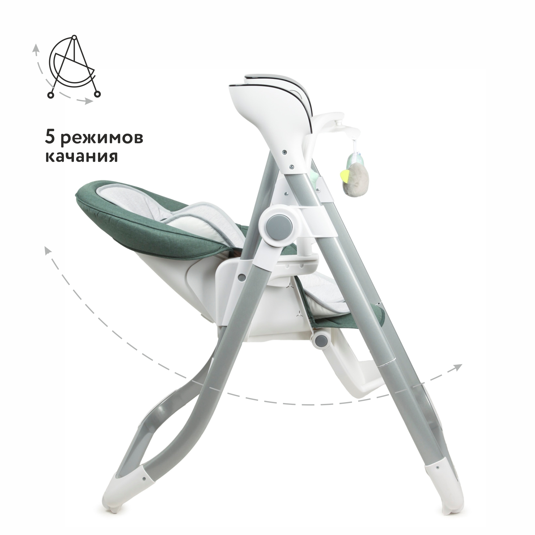 Стульчик-качели Babyton Combi Care Green - фото 3