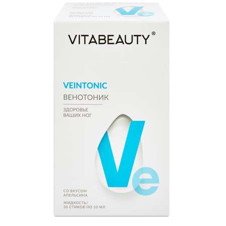 Сироп VITABEAUTY Венотоник 30 стиков по 10 мл.