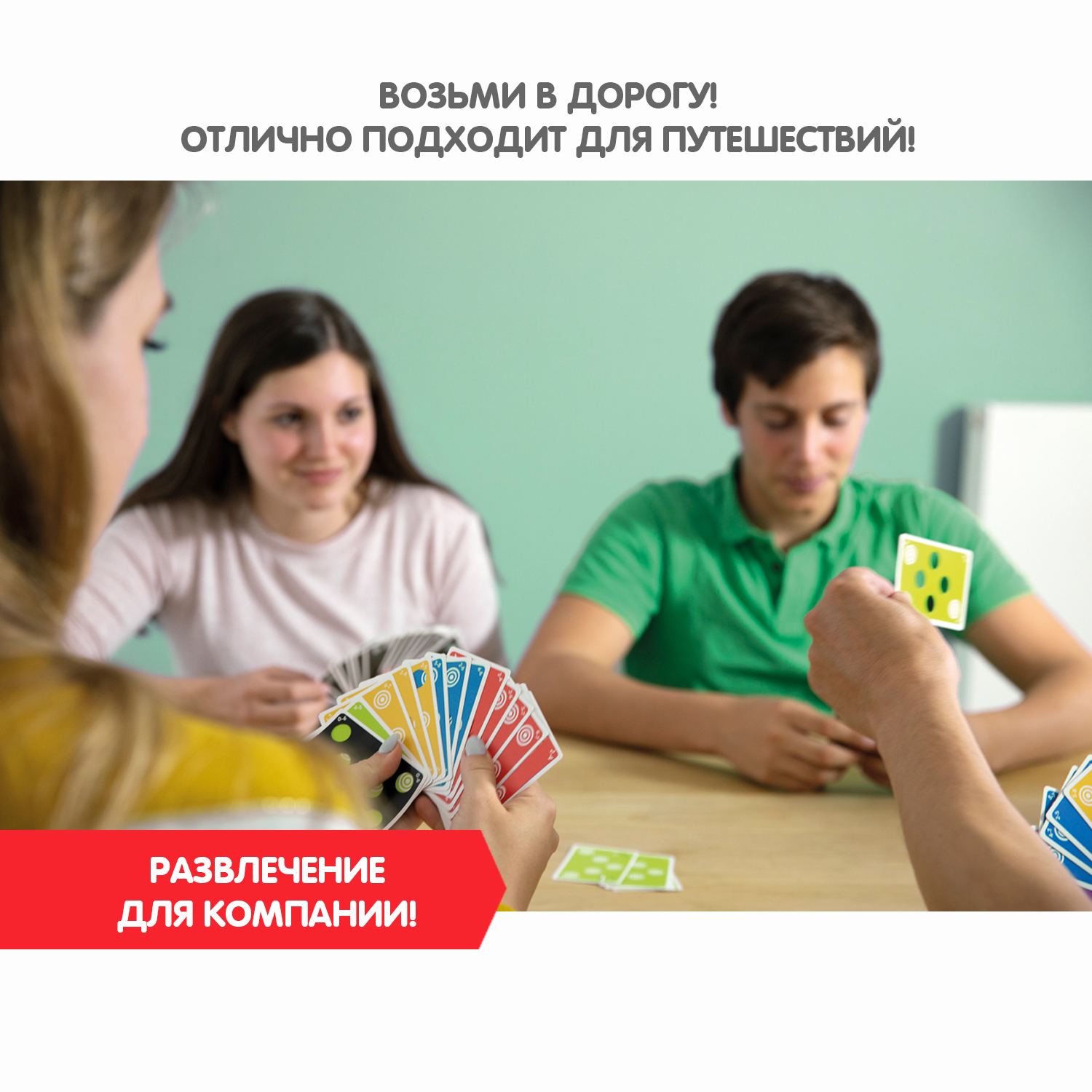 Логическая игра BONDIBON Smart games Top spo - фото 7