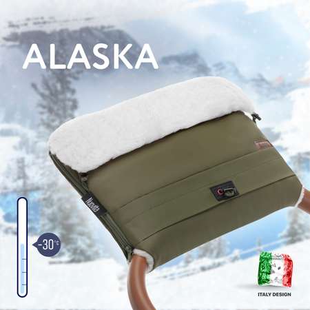 Муфта для коляски Nuovita меховая Alaska Bianco Хаки