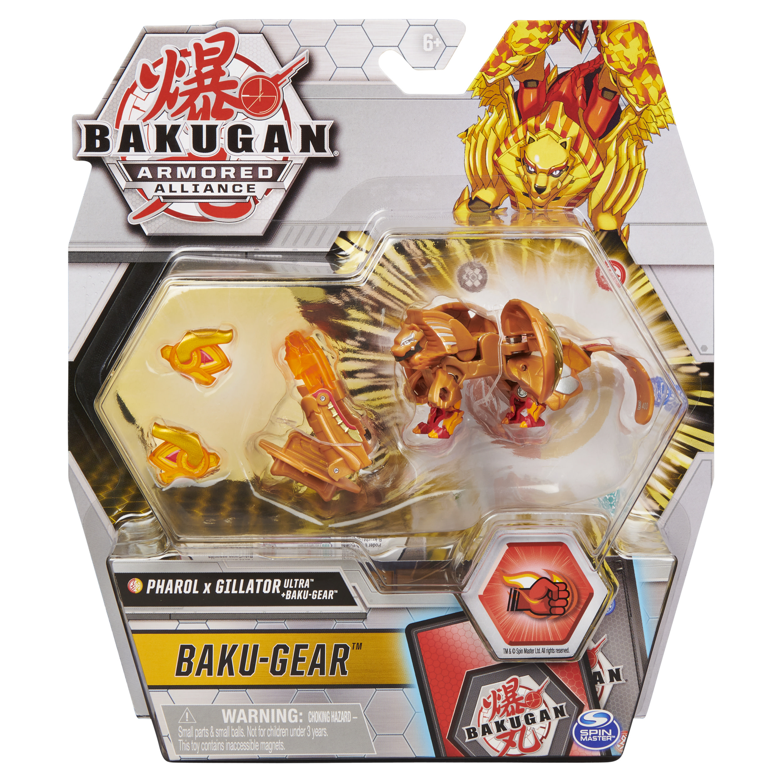 Набор игровой Bakugan SphnxSalaGdRd 6055887/20126525 купить по цене 299 ₽ в  интернет-магазине Детский мир