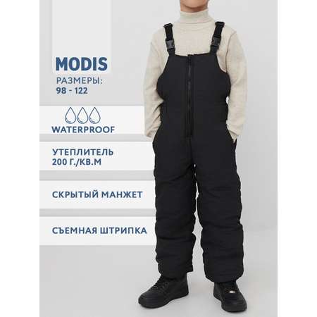 Полукомбинезон MODIS