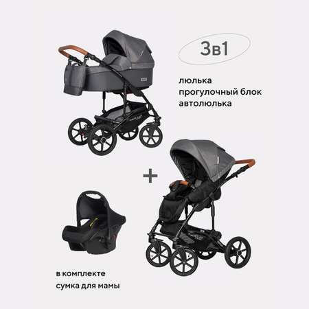 Коляска 3в1 Riko Basic Bella Life 06 Anthracite Графит