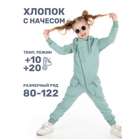 Комбинезон NIKASTYLE