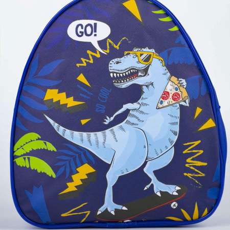 Рюкзак детский NAZAMOK Go! Dinosaur