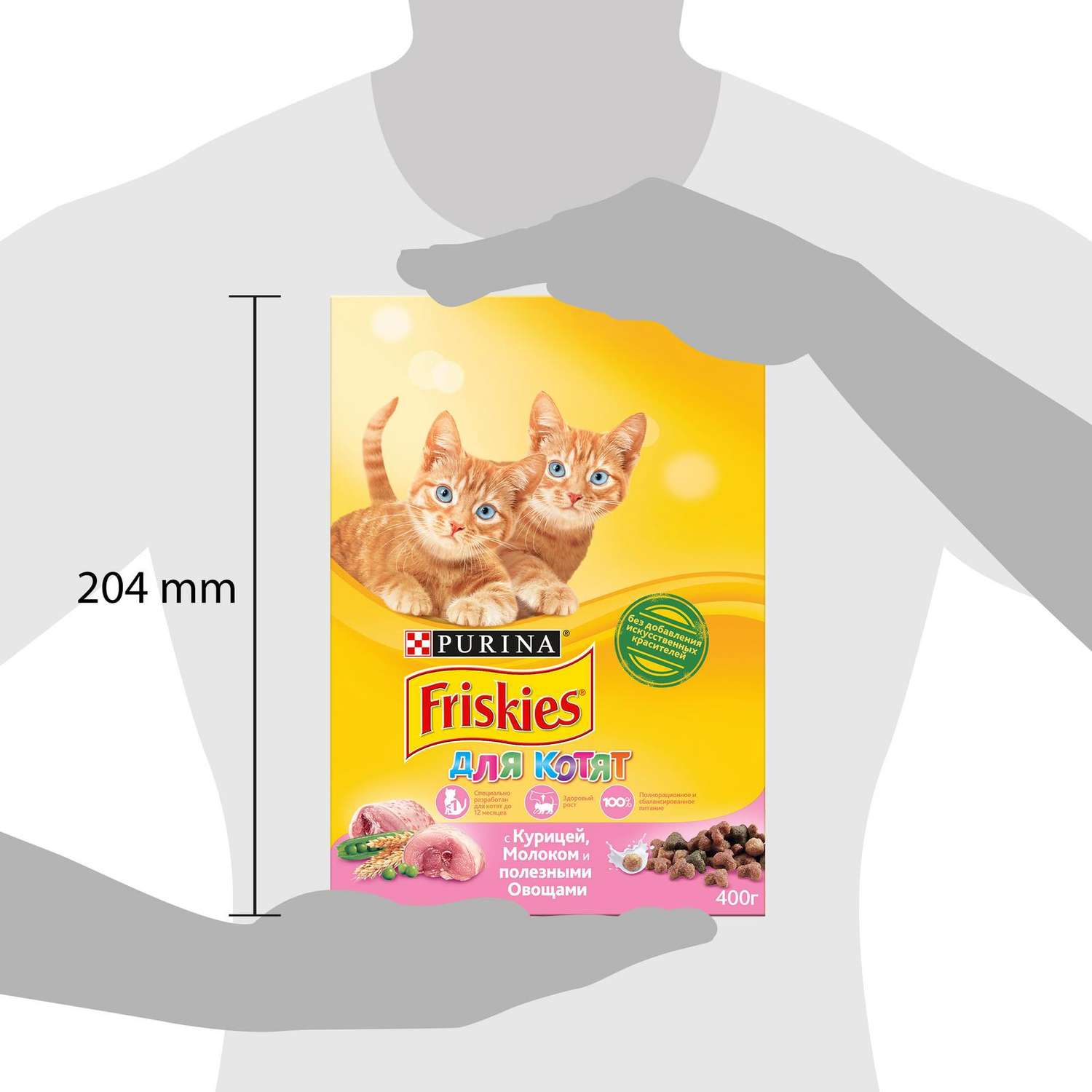 Корм сухой для котят Friskies 400г с курицей молоком и полезными овощами - фото 11