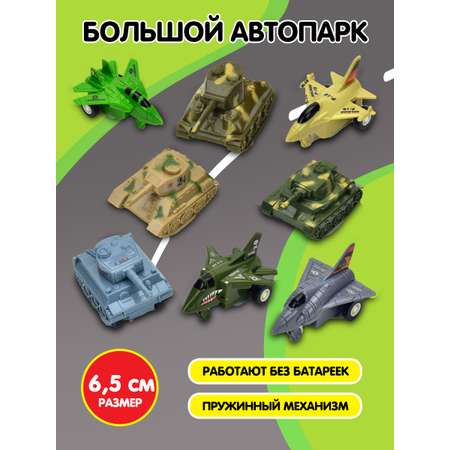 Игровой набор Bebelot Танки и авиация инерционный