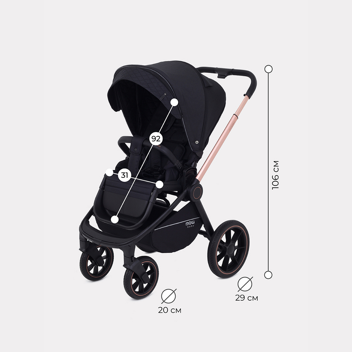 Коляска детская универсальная MOWbaby ZOOMPU (2в1) RA086 Gold Black - фото 6