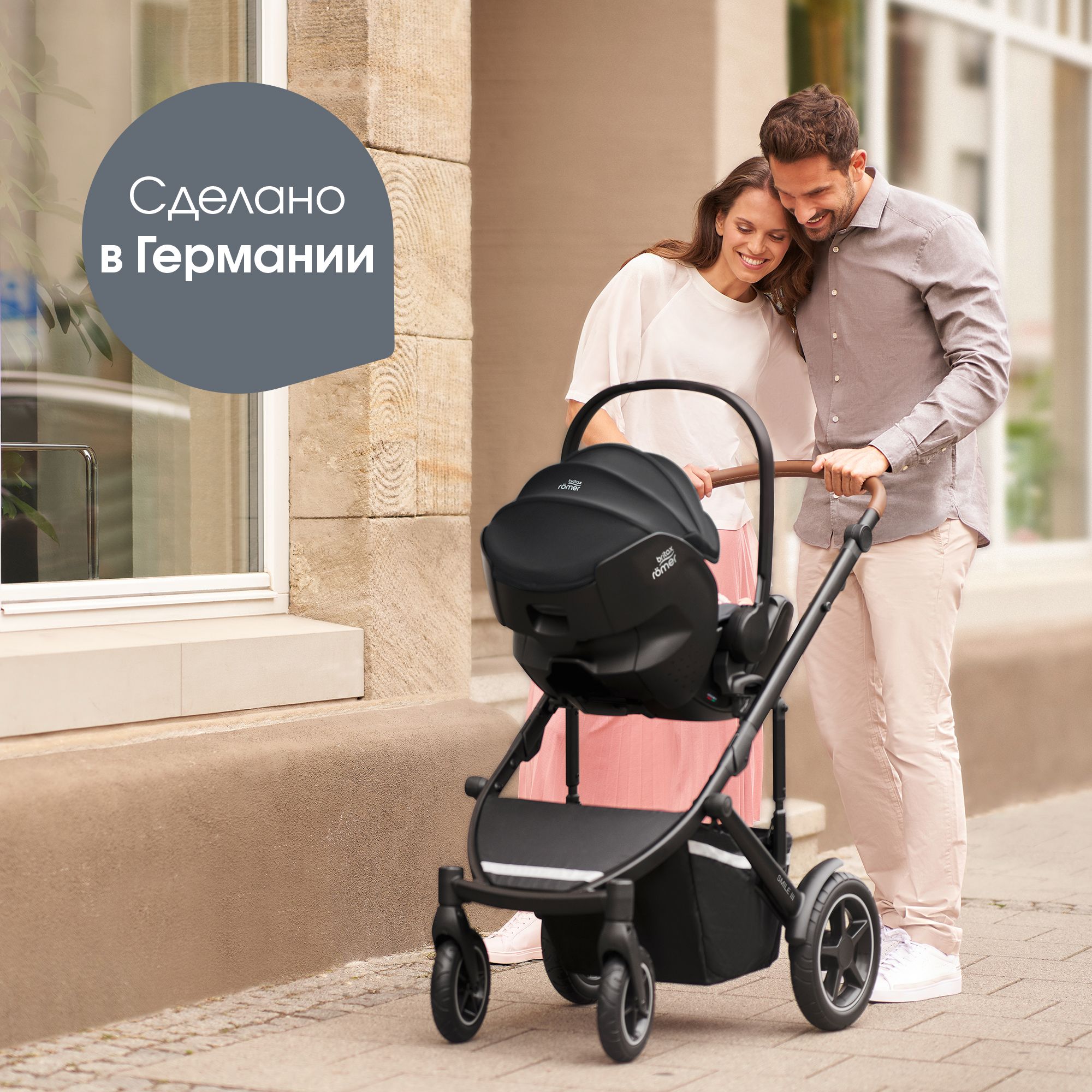 Детское автокресло Britax Roemer для новорожденных 0+ Baby-Safe pro Classic Deep Black - фото 14