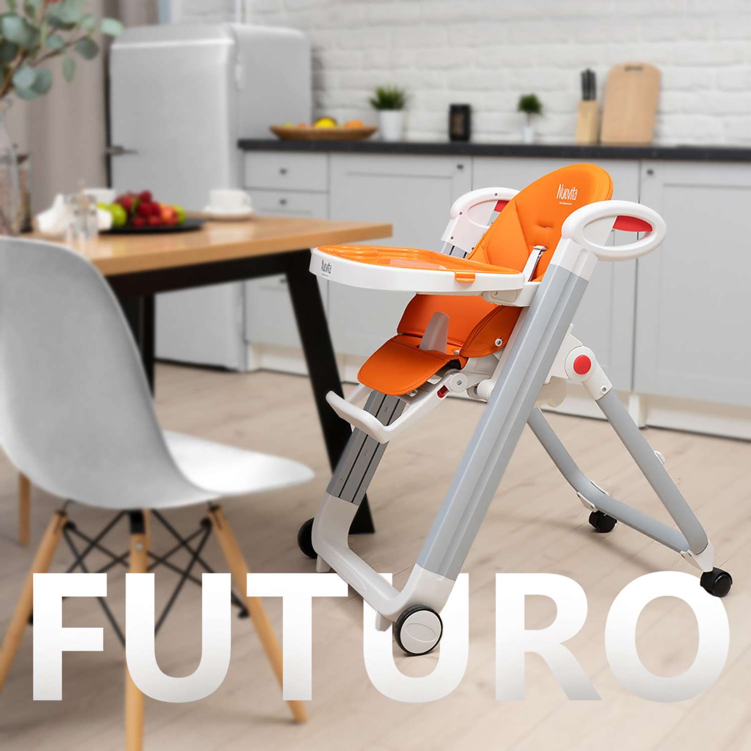 Стульчик для кормления Nuovita Futuro Bianco Arancione - фото 7