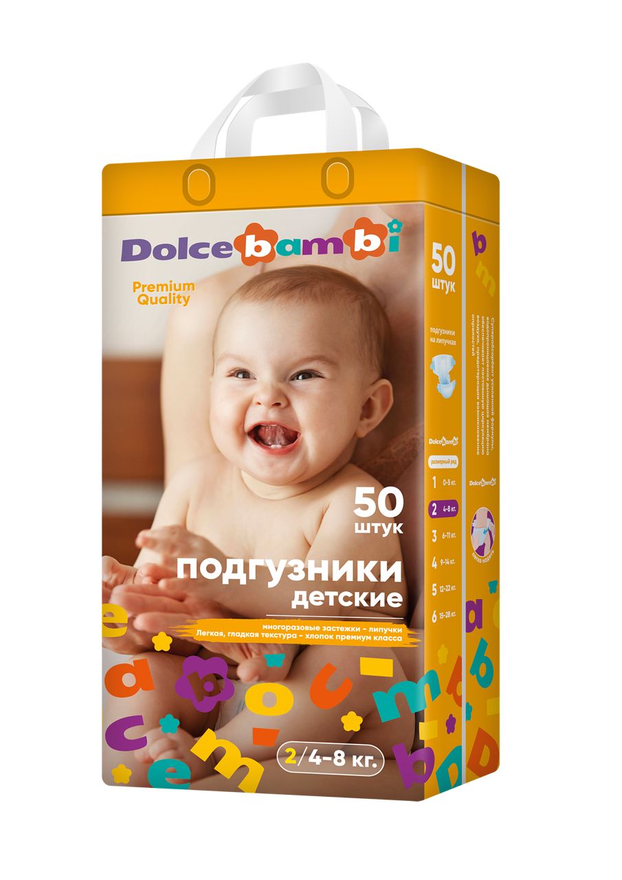 Подгузники Dolcebambi номер 2 - фото 1