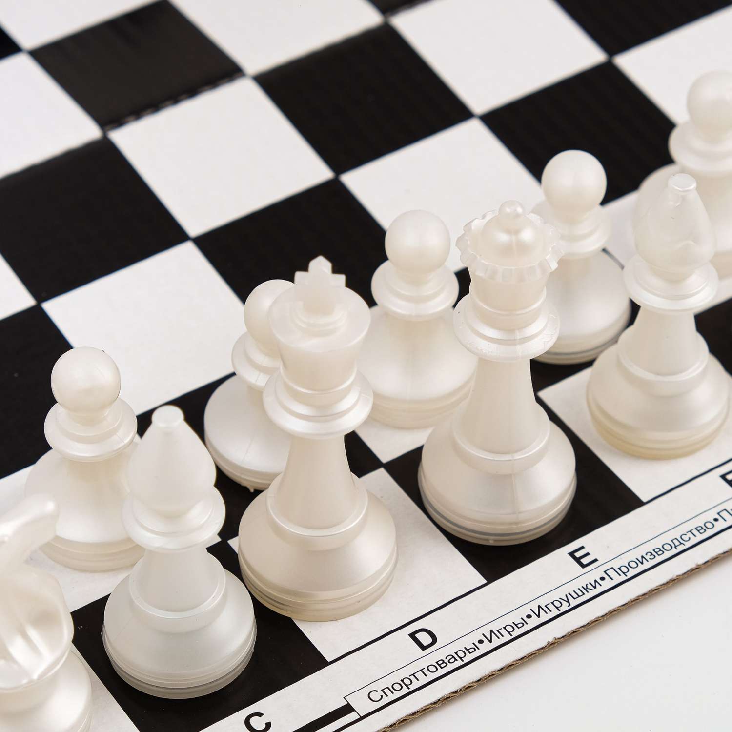 Настольная игра Sima-Land 3 в 1 «В дорогу» шахматы домино шашки - фото 3