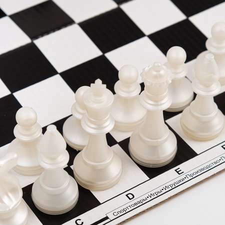 Настольная игра Sima-Land 3 в 1 «В дорогу» шахматы домино шашки