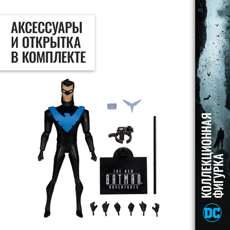 Фигурка McFarlane Toys