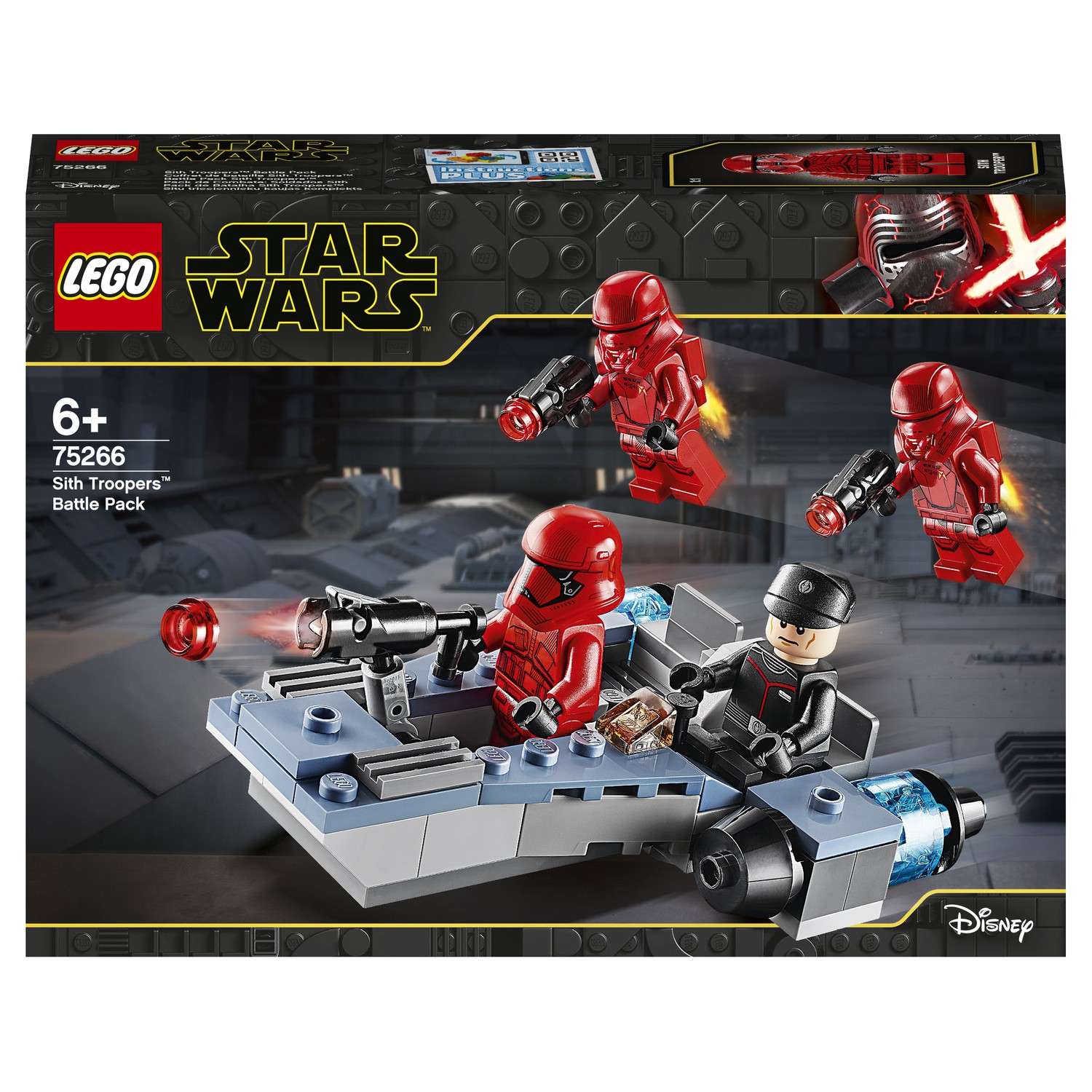 Конструктор LEGO Star Wars Боевой набор Штурмовики ситхов 75266 - фото 2