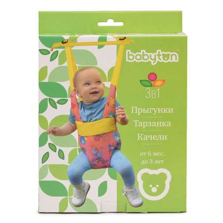 Прыгунки Babyton 3в1 в ассортименте