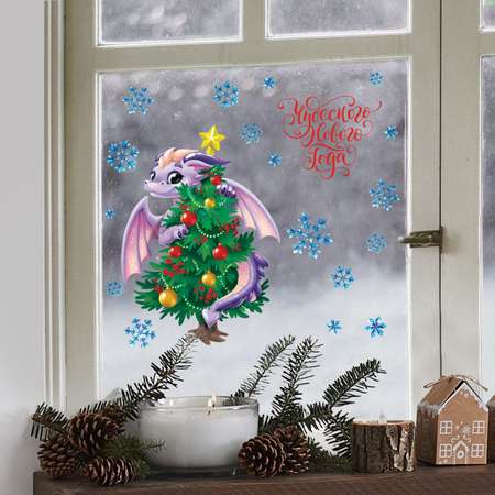 Виниловые наклейки Арт Узор на окна «Чудесного Нового года» многоразовые 20 × 34 5 см