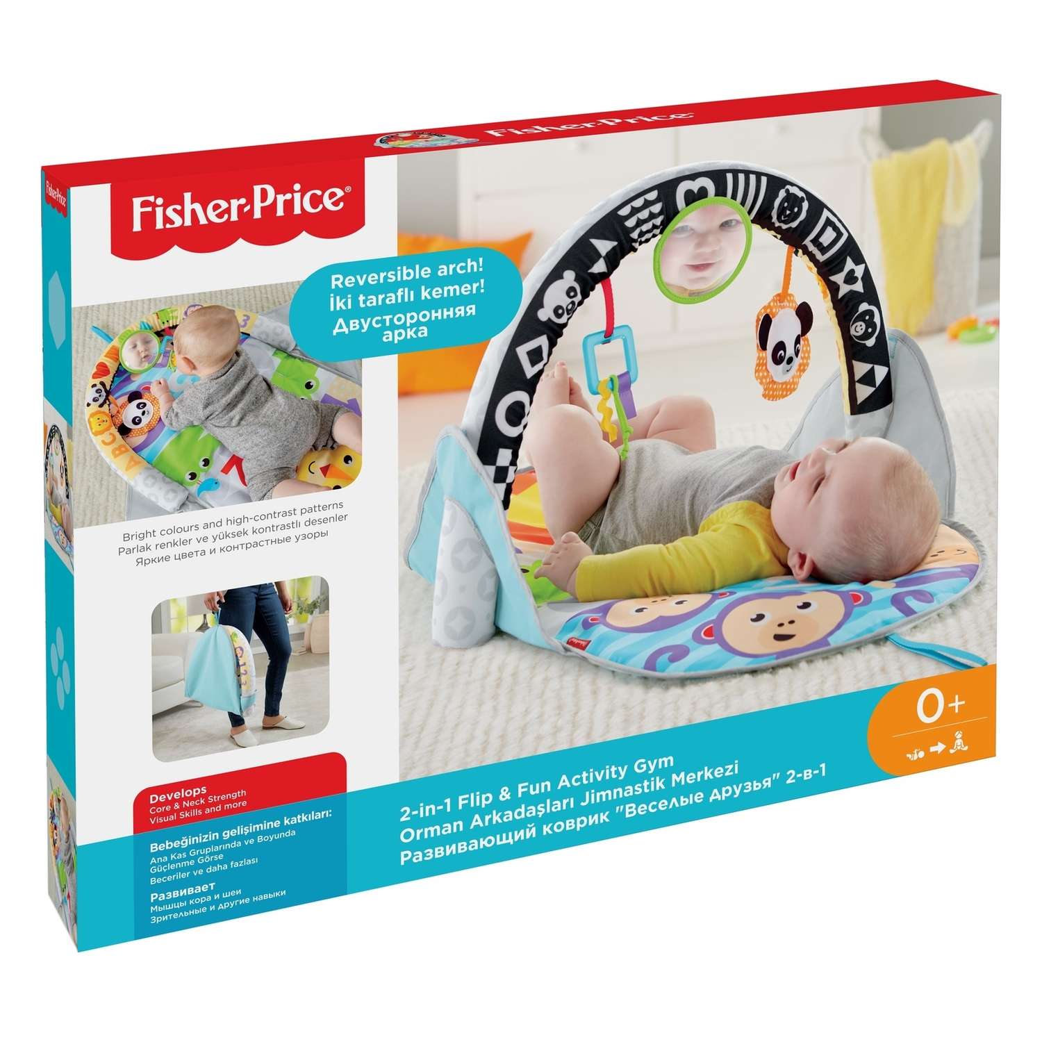 Коврик развивающий Fisher Price 2в1 FXC14 - фото 3