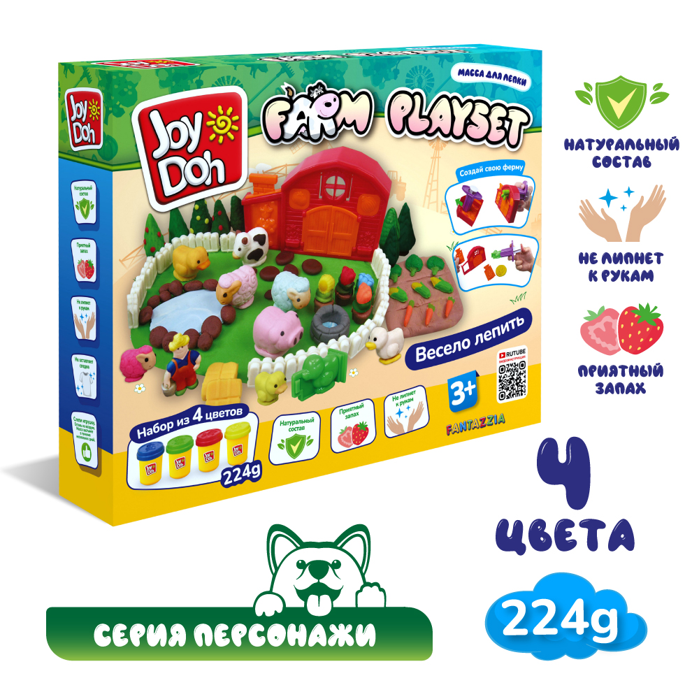 Набор для лепки Joy-Doh Фермерское подворье 4*56г FARM-224 pot