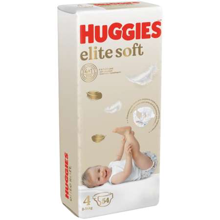 Подгузники Huggies Elite Soft 4 8-14кг 54шт