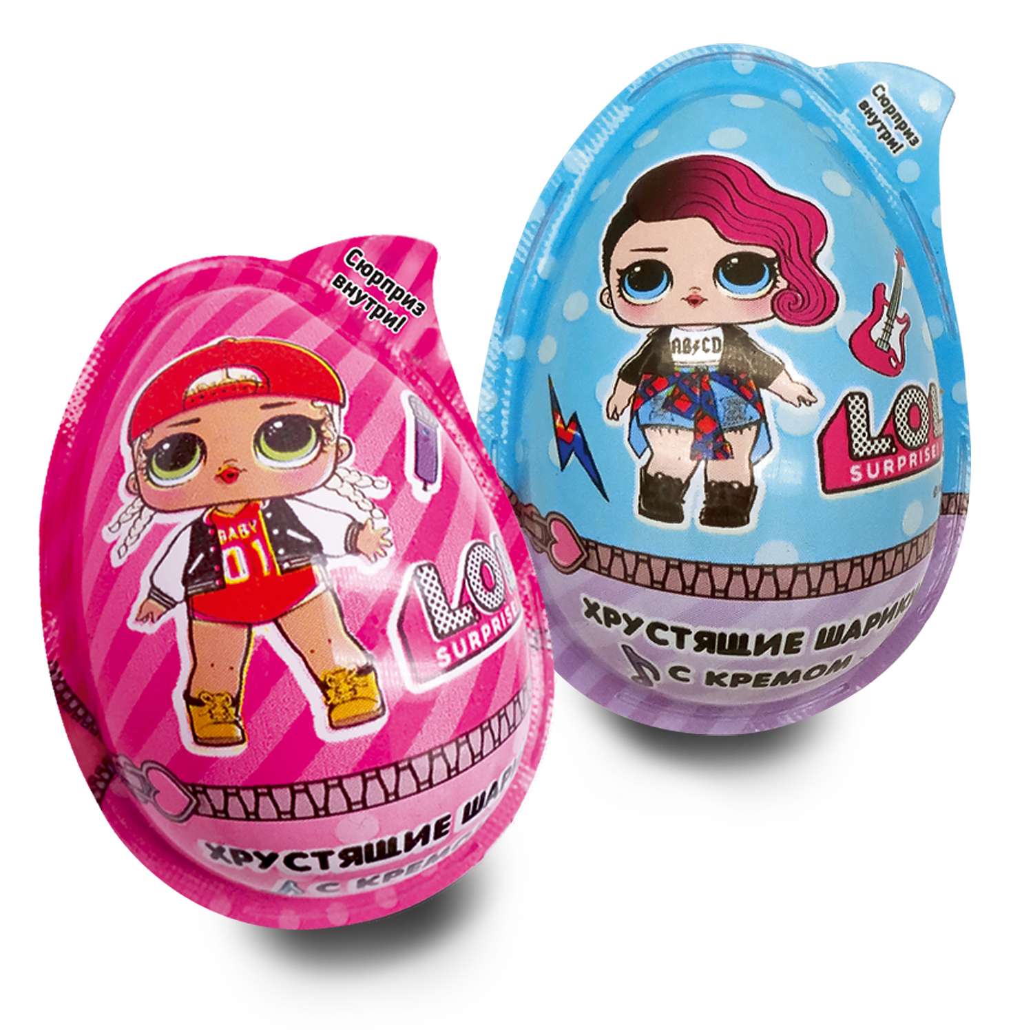 Яйцо L.O.L. Surprise! с хрустящими шариками и кремом 15г +игрушка в непрозрачной упаковке (Сюрприз) в ассортименте - фото 1