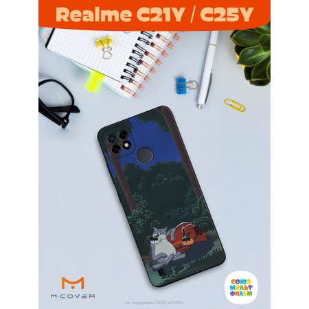 Силиконовый чехол Mcover для смартфона Realme C21y C25y Союзмультфильм Дружеская помощь