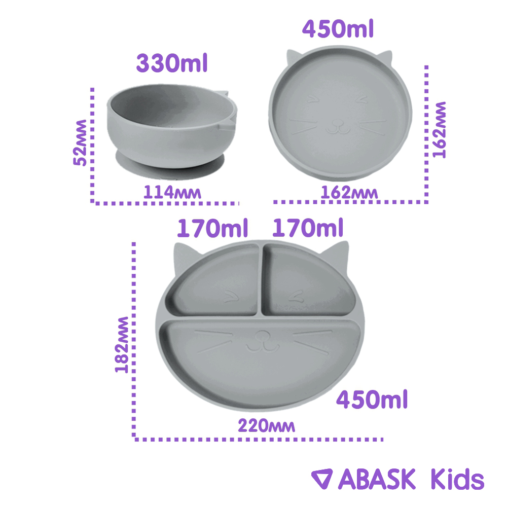 Набор детской посуды ABASK CHIAPUDDING 7 предметов - фото 2