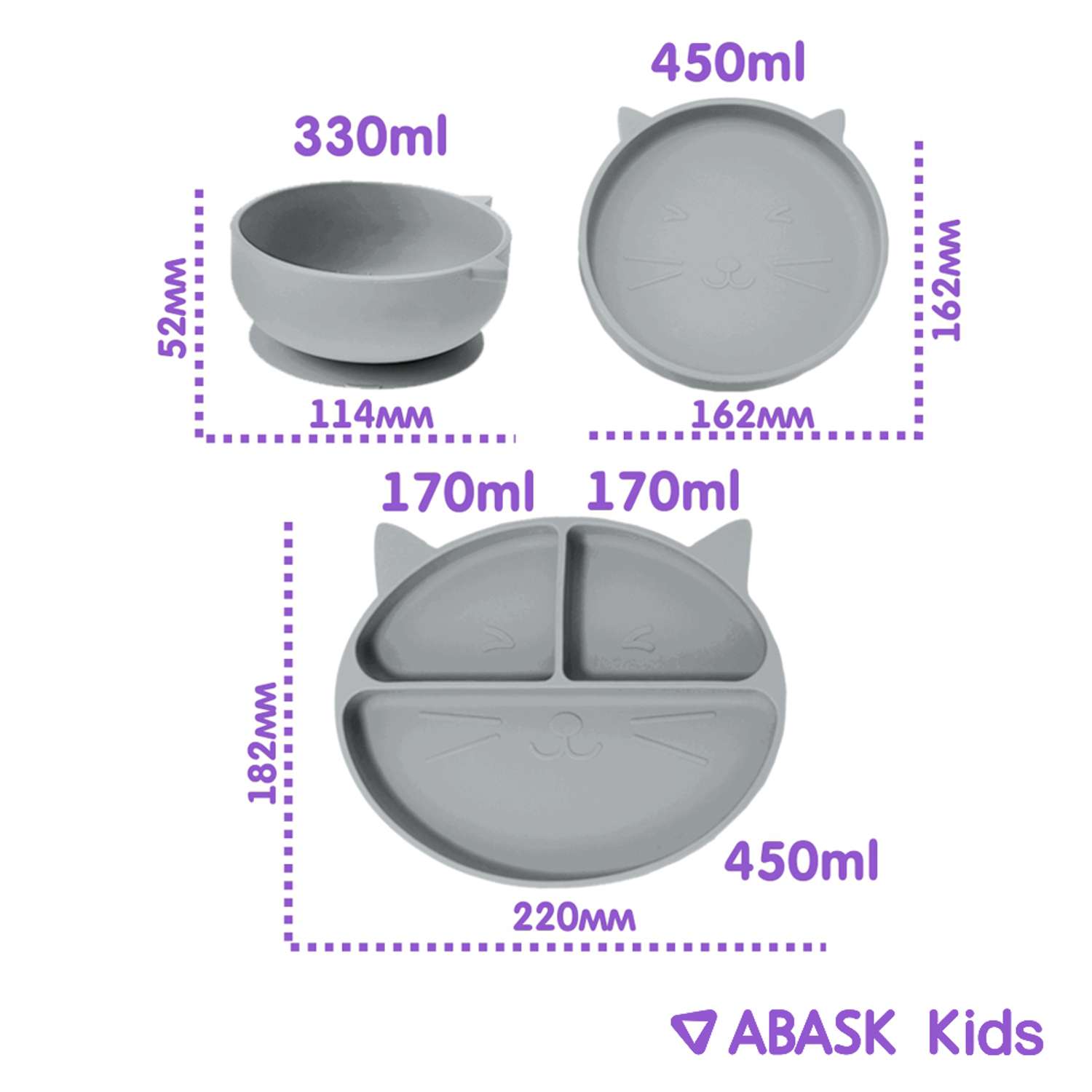 Набор детской посуды ABASK CHIAPUDDING 7 предметов - фото 2