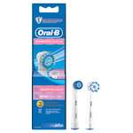 Насадки для зубных щеток ORAL-B Sensitive Clean EB17S-1 и Sensi Ultrathin EB60-1