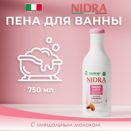 Пена-молочко для ванны Nidra с миндальным молоком деликатное 750мл