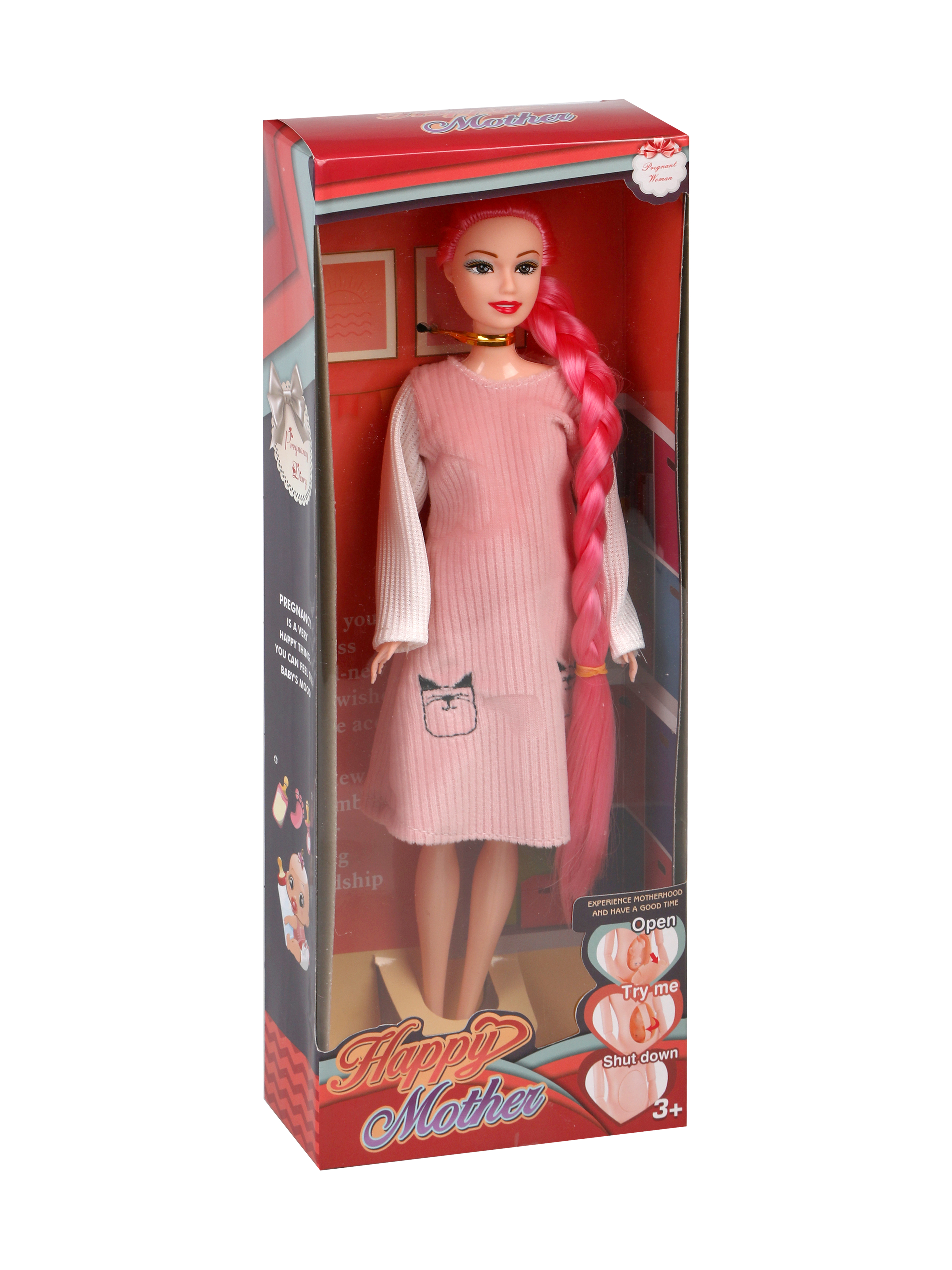 Кукла для девочки Наша Игрушка Беременная будущая мама в комплекте пупс внутри куколки 653774 - фото 4
