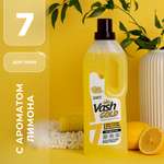 Средство для мытья пола Vash Gold универсальное с ароматом лимона 1л