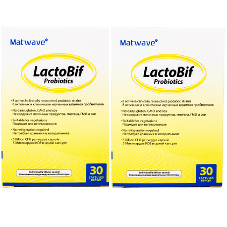 Пробиотики Matwave LactoBif Probiotics 5 млрд КОЕ капсулы 30 шт комплект 2 упаковки