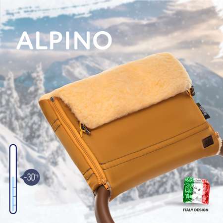Муфта для коляски Nuovita Alpino Pesco меховая Медовый