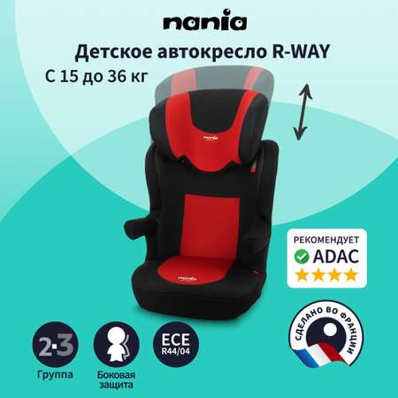 Детское автокресло Nania RWAY FIRST Evazion Red